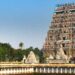 Chidambaram Natarajar Temple