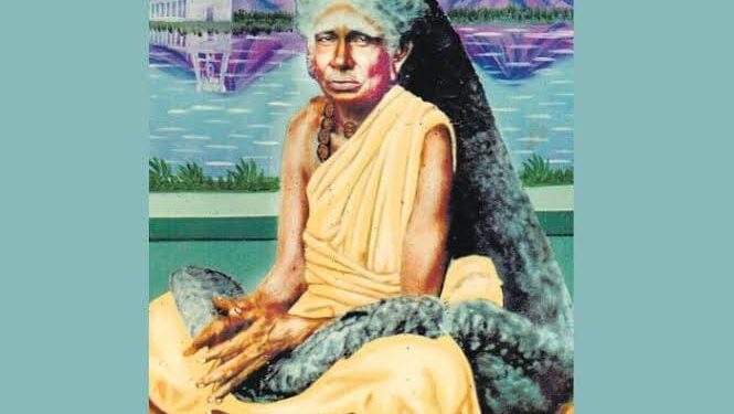 அம்மணி அம்மாள்