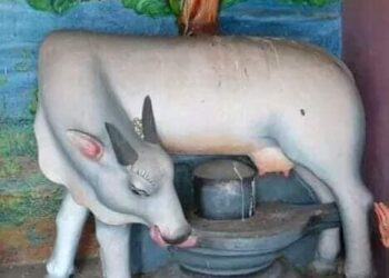 திருமந்திரம்-திருமூலர்