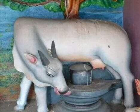 திருமந்திரம்-திருமூலர்