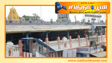 திருத்தனியில் சூரசம்ஹாரம் நடைபெறுவதில்லை ஏன்?