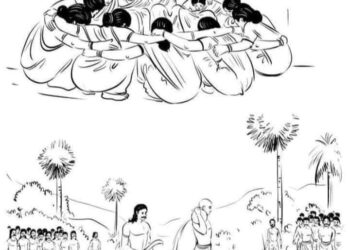 மரணம் ஒரு ஆனந்தம்.