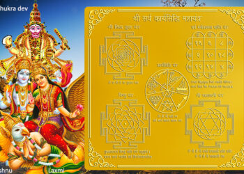 காரிய சித்தி தரும் மந்திரங்கள்.