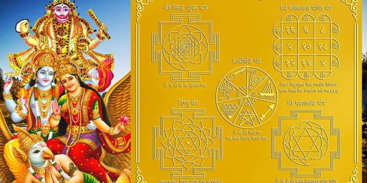 காரிய சித்தி தரும் மந்திரங்கள்.