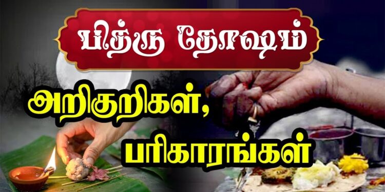 அறிகுறிகள் என்னென்ன தெரியுமா.?