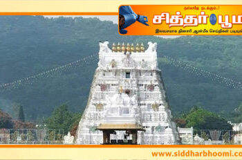 இறை சக்தி நம்மை காக்கட்டும்.