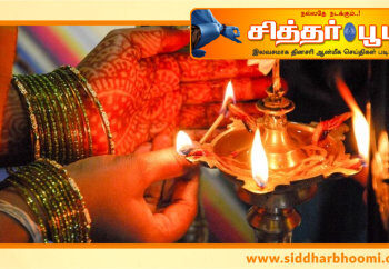 பிரம்ம முகூர்த்தத்தில் எழுந்து குளிக்காமல் விளக்கு ஏற்றலாமா.?