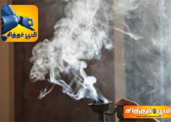 ஏவல், பில்லி, சூனியம், செய்வினை இவைகளிலிருந்து விடுபட?