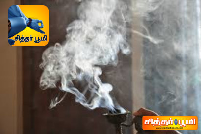 ஏவல், பில்லி, சூனியம், செய்வினை இவைகளிலிருந்து விடுபட?