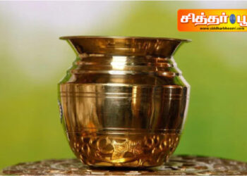 அமாவாசை தினத்தில்.