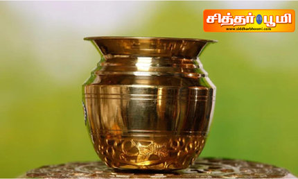 அமாவாசை தினத்தில்.