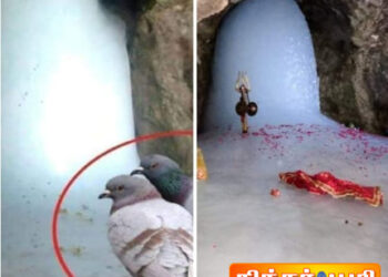 ஆச்சர்யப்படுத்தும் அமர்நாத் குகைக்கோவில்.