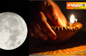 பௌர்ணமியில் விளக்கேற்றினால் என்ன பலன் கிடைக்கும்?