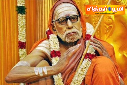 தீராத கடன் சுமை தீர?