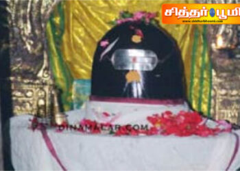 அருள்மிகு மகாகாளேஸ்வர், அனந்தபத்மநாபர் திருக்கோயில்