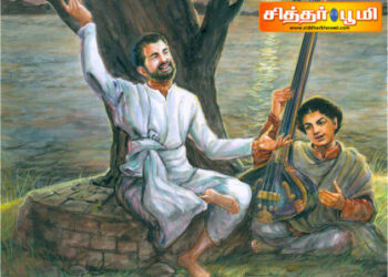 பெண்களிடம் நடந்துகொள்ள வேண்டிய முறை.