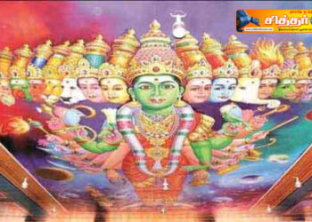 ஆடி மாதம் – தவிர்ப்பதன் விளக்கம்