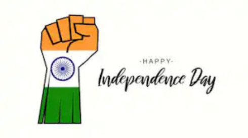 இனிய சுதந்திர தின நல்வாழ்த்துக்கள்..!