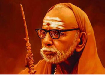 முதலில் நீ ஒன்று செய்