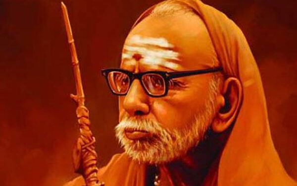 முதலில் நீ ஒன்று செய்