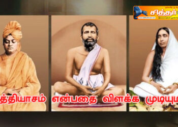 வித்தியாசம் என்பதை விளக்க முடியுமா?