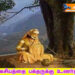 பரம ரகசியத்தை பக்தருக்கு உணர்த்தியவர்