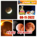 சந்திர கிரகணம் 2022 நவம்பர் 08