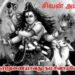 ஒரு முறை சிவனடியார் ஆகிப்பார்