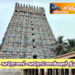 குடந்தைக் காரோணம் காரோணேஸ்வரர் திருக்கோயில்