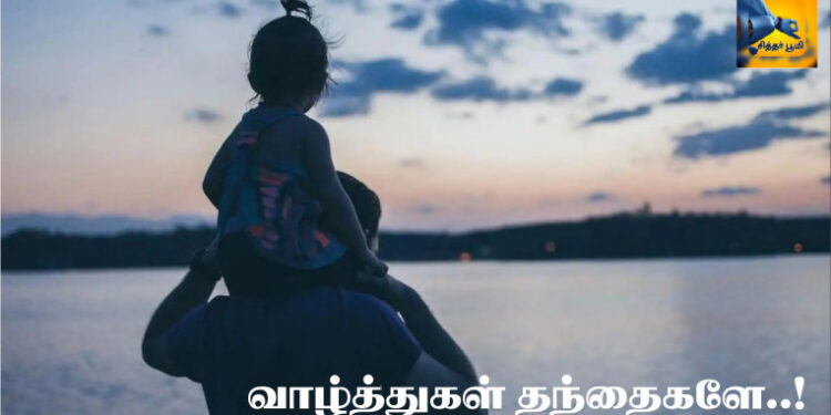 ஒரு கர்ப்பிணிப் பெண் தன் கணவரிடம் கேட்டாள்?