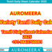 தமிழ் தினசரி 2025 காலண்டர் 100+ வித்தியாசமான மாடல்கள் கொண்டது. Auromeera +91-9843760081