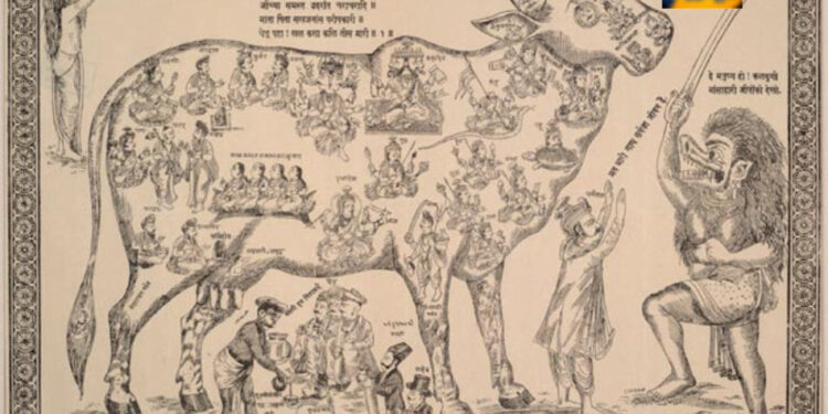 கோவத்ஸ துவாதசி