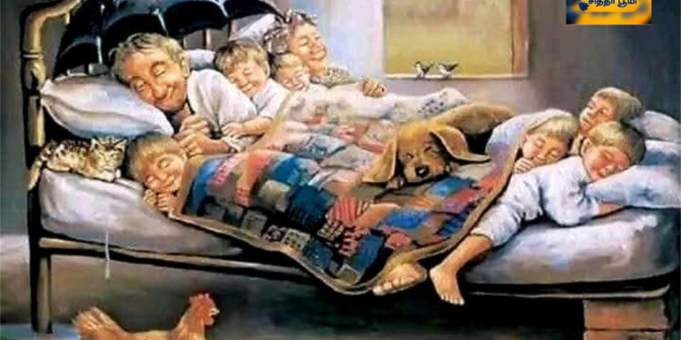 மகிழ்ச்சி என்பது என்ன?