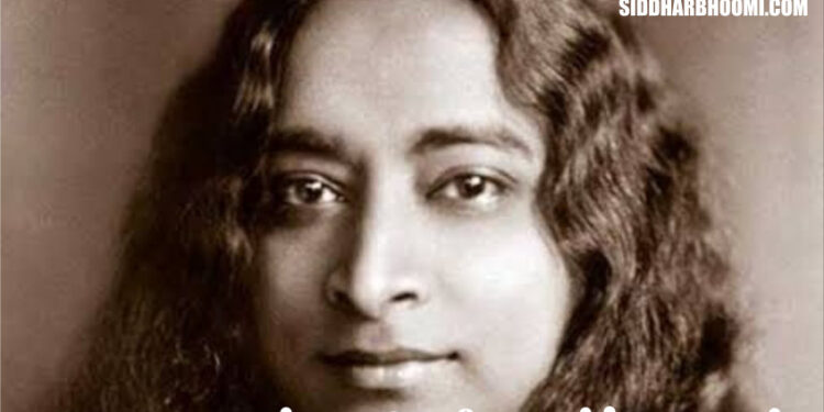 உன்னையே நீ உணர்ந்து கொள்