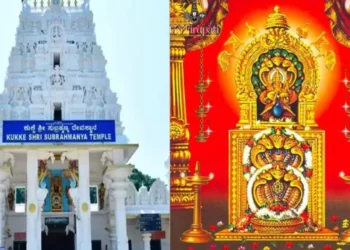 பாம்புக்கு திதி கொடுக்கும் குக்கே சுப்பிரமணியர் கோவில்.