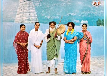 யோகி ராம்சுரத்குமாரின் பாதகமலங்களில் சமர்ப்பணம்.