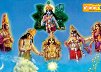 விதியை மாற்றும் ஐந்து தெய்வ வழிபாடு