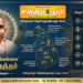 “தொன்மா இலங்கை’ விபுலாநந்தர்