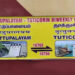 தெற்கு ரயில்வே வெளியிட்ட முக்கிய அறிவிப்பு! தூத்துக்குடி–மேட்டுப்பாளையம் ரயில் சேவையில் மாற்றம்